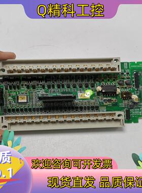 现货DVP40EH00T3台达PLC中板功能完好成