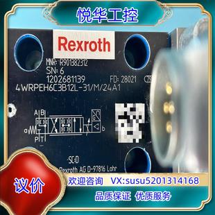 原装 R901382312 议 4WRPEH6C3B12L