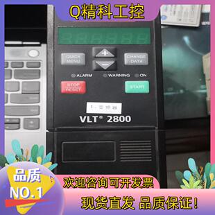 现货丹佛斯变频器VLT2800  0.55KW装机没有用