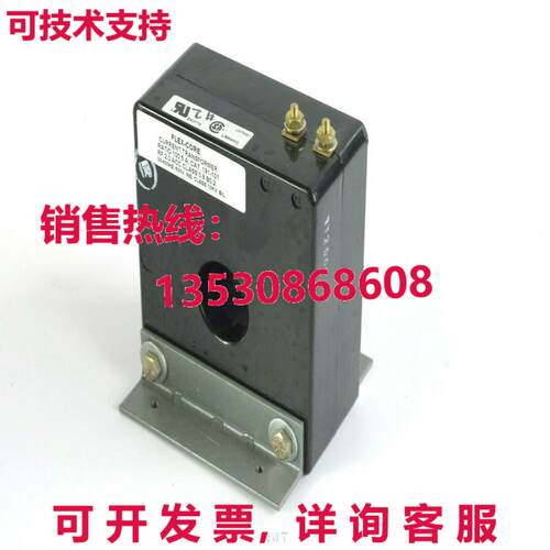 FLEX-CORE 191-101 当前变压器 50-400HZ 600V 100:5库存现货