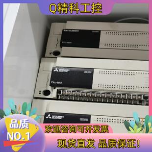 现货plcFX3U-80MT/ES-A原装