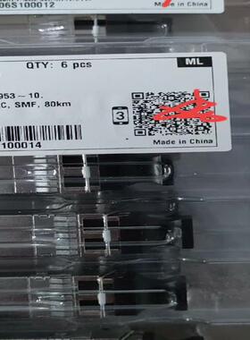 华为万兆10G80KM光模块  34060672-001