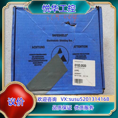 原装SCA涂胶机配件APC3000-52全新货，物品实图拍摄议
