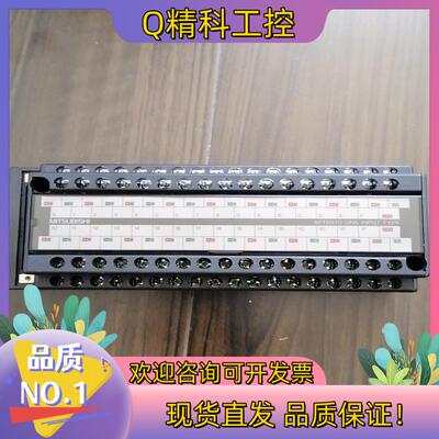 现货端子排A6TBX70,原装的私聊