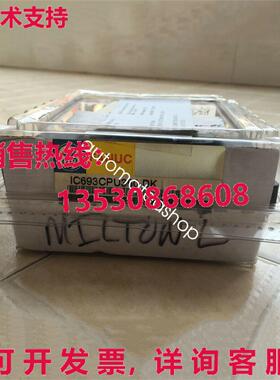 供应原装适用于通用电气FANUC IC693CPU360-DK