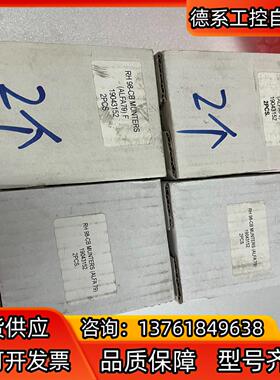 Munters RH98-CB(ALFA79)F 19043