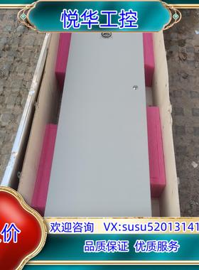 原装全新默纳克电梯控制柜NICE3000-W  配备5.5kw变议