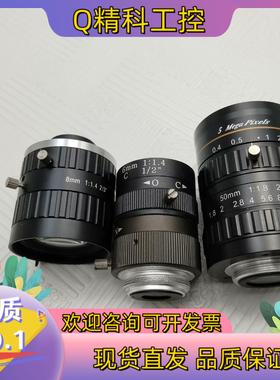 现货工业镜头KOKAR鑫沃德50mm 1:1.8 2/3,500