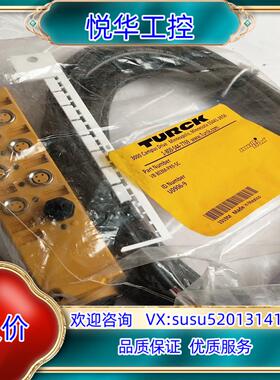 原装图尔克模块VB 803M-PX9-5C U0906-9议