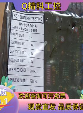 现货全新应达电炉INDUCTOTHERM 中频炉5T电炉主控