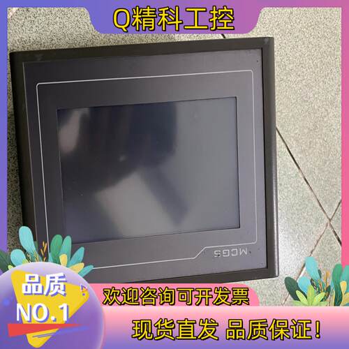 现货昆仑通态触摸屏TPC7062TX(kx)成色实图 功能正常
