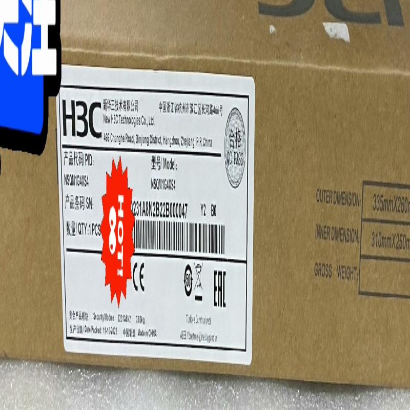 H3C NSQM1G4XS4 华三 SecPath F500