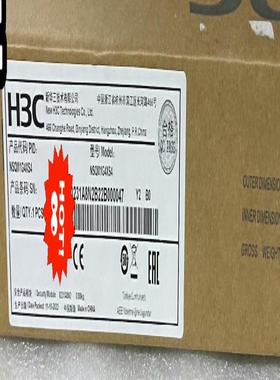 H3C NSQM1G4XS4 华三 SecPath F500