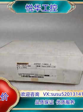Dymatrix PTFE隔膜阀 AVHPRHF-T19M3议价