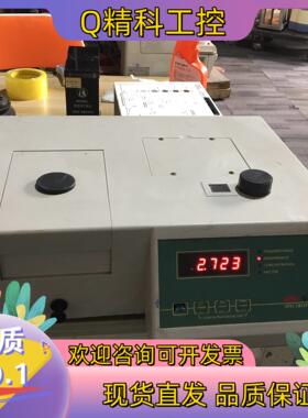 现货UNICO尤尼柯UV-2000紫外分光光度计