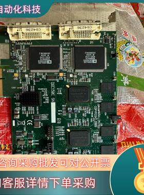 现货DATAPATH LIMITED COPYRIGHT  DG