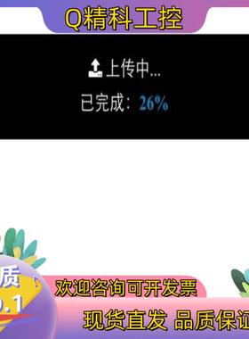 现货电磁换向阀D41VW001C4NJW 全新原装