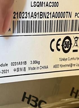 h3c 华三 lsqm1ac300 psr320-a 电源模