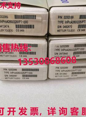 原装供应电极 inpro4260/225/PT1000