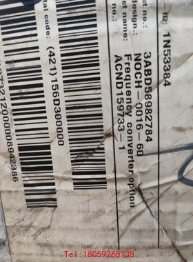 【非标价】ABB NOCH 0016-60