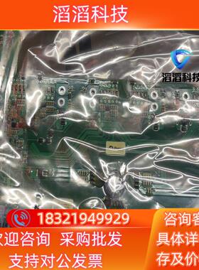 现货飞仕得驱动板PM116