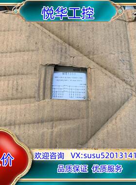原装兰达滤波器MB1350，本来是全新的，可能放久了潮湿了，有好议