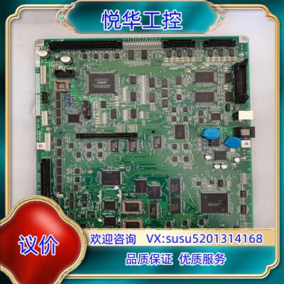 网屏 SCREEN ACR 100033558V10议价