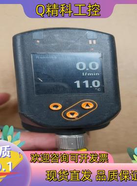 现货易福门 SV4200和SV5200 IFM传感器拆
