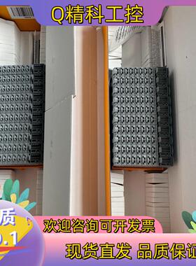 现货贝加莱X20DIF371模块全新原装