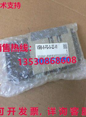 VSR8-6-FG-S-2Z-V1 VSR86FGS2ZV1 气门尺寸 1 ISO 插入式/SG