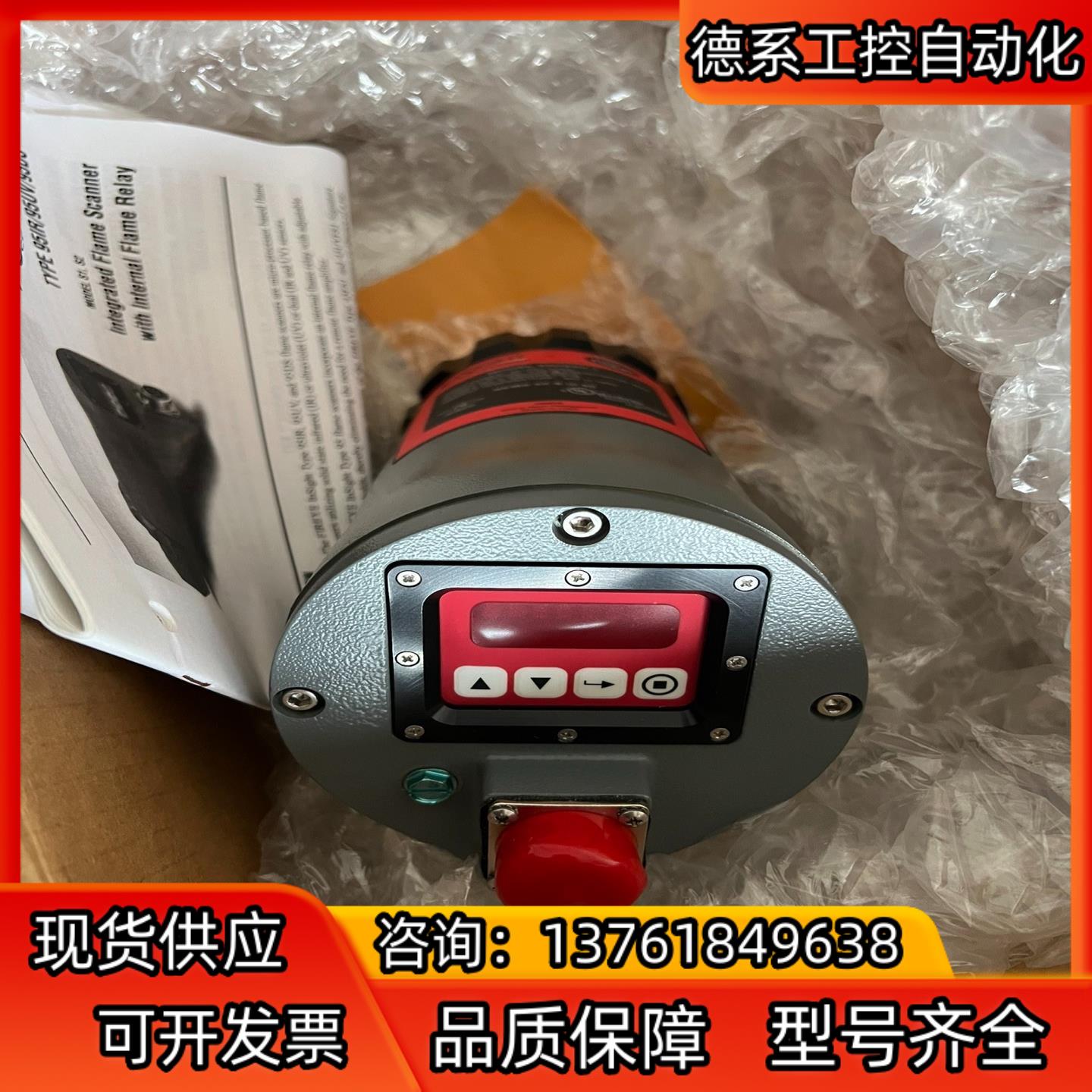 原装福尼FORNEY UNIFLAME火检传感器国，全新