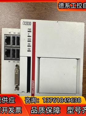 德国beckhoff倍福CX2030-0125模块  功
