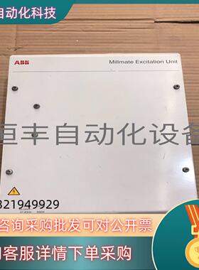 现货ABB3BSE018732R1SE06100BUCPF