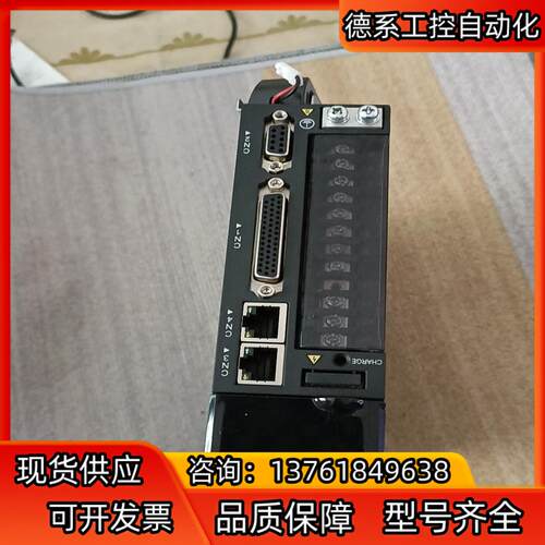 汇川伺服驱动器，型号：IS620FSR81-XD