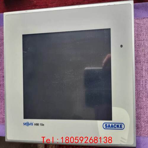 【非标价】saacke扎克seavis hmi 10e触屏