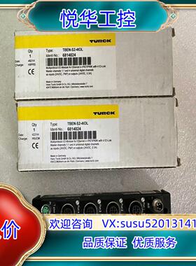 原装图尔克/TURCK TBEN-S2-4IOL  681402议