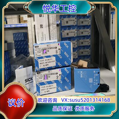 原装WL24-2R240全新原装正品1017858  德国sic议