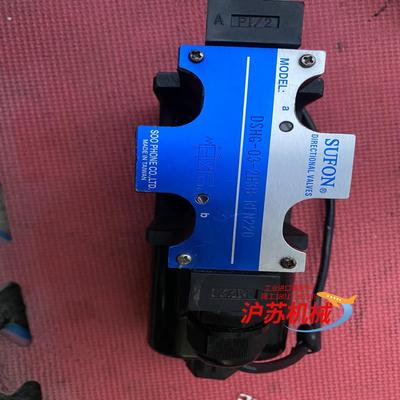 DSHG-03-2B3B-RFN220，溢流阀 台湾