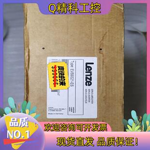 现货LENZE伦茨驱动器9400伺服驱动器E94ASHE004