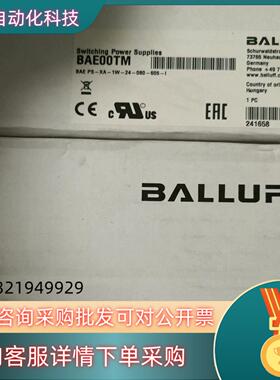 现货巴鲁夫BALLUFF BAE00TM  BAE PS-XA-