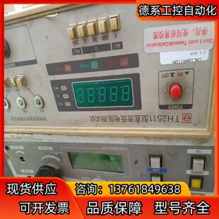 武藏点胶机控制器super