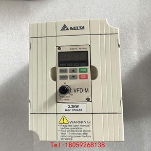 【非标价】拆机台达2.2KW变频器   VFD022M43B