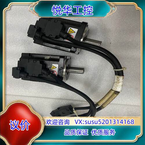 MS1H1-20B30CB-A331Z 汇川伺服电机现货 实议价