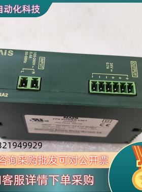 现货FP0-PSA2PLC电源模块