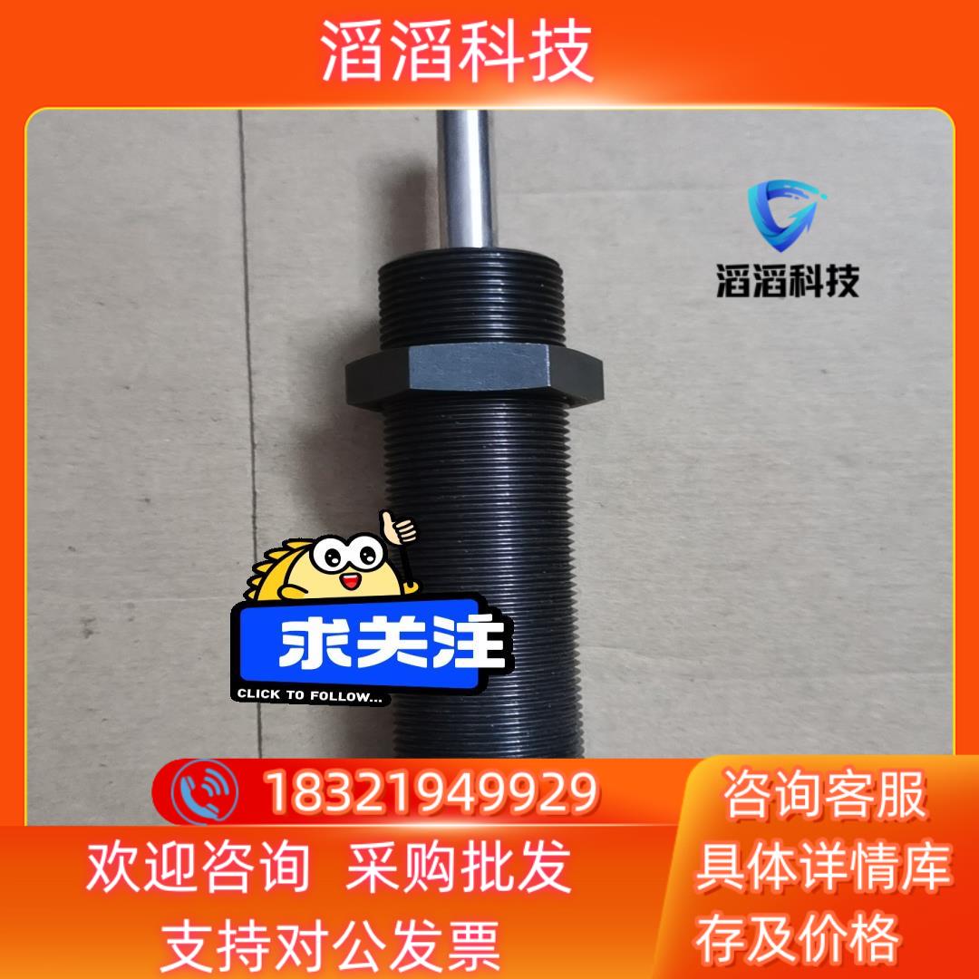 现货原装ACE工业缓冲器MC600MH减震器重型机械