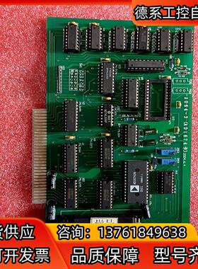 工业卡 A064-3  AD1674/HIGH SPEED
