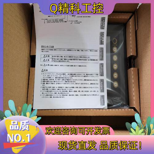现货UG221H-SR4 全新富士触摸屏  功能完好