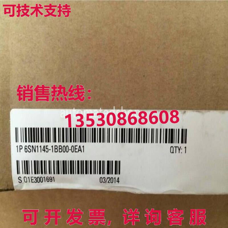 供应原装6sn1145-1bb00-0ea1 simodrive611馈电模块反馈模块80/10