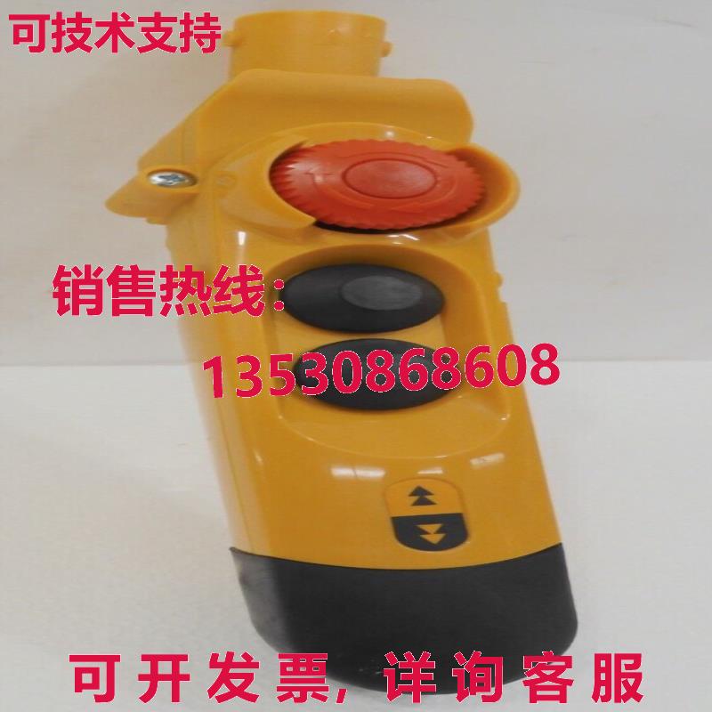 773 300 44,SN 269324, DEMAG库存现货