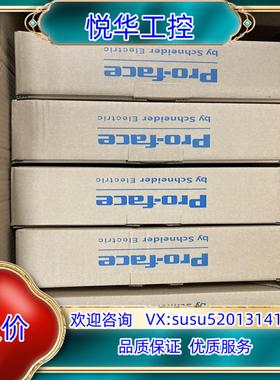 原装PFXGP4402WADW触摸屏GP-4502WW PFXG议